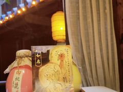 -叶叶菩提(太原别墅店)