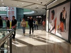 -万达广场(无锡滨湖店)
