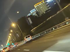 -凤凰汇购物中心