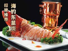 -随和家宴·川菜(杜甫草堂店)