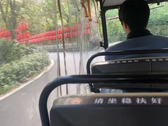 -天目湖御水温泉·度假酒店