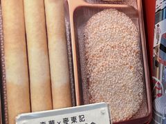 -奇华饼家(香港国际机场T1店)