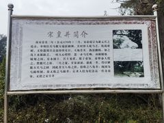 -硇洲岛旅游区