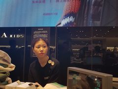 -ZARA HOME(天环广场店)