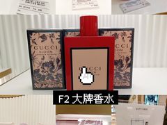 -国药中服免税(北京坊店)