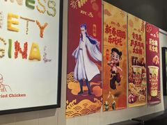 -肯德基(青阳大润发店)