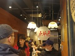 -茶颜悦色(嘉顿一楼吉时赏味游园会店)