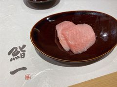 -鮨一日本料理(大中华店)