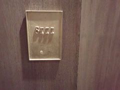 -上海柏悦酒店