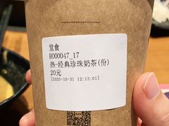 -呷哺呷哺 黄金牧场 (欢乐谷店)