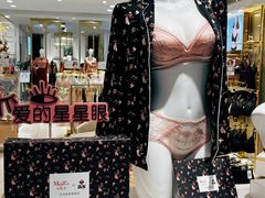 -开元商城(西旺店)