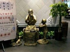 -集市口(西红门宜家店)