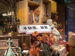 -胡桃里音乐酒馆(仓山万达店)