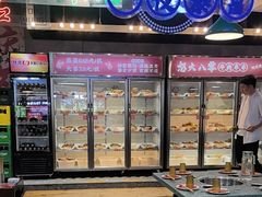 -怒火八零串串火锅(大渡口新天泽店)