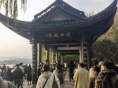-西湖游船