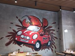 -叶派龙虾•招牌香辣蟹·海鲜(中海国际店)