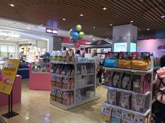 -凯德广场(金牛店)