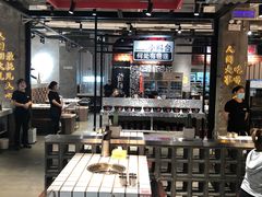 -贰回巷火锅馆(钟楼店)