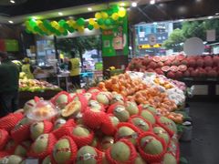 -鲜丰水果(九洲新世界花苑店)