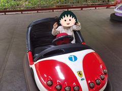 -杭州少年儿童公园