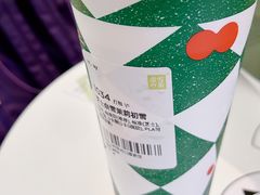 -奈雪的茶(大连新玛特店)