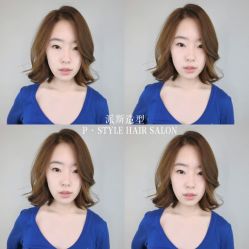 -P.STYLE 派斯造型