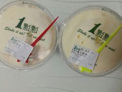 -1点点(丹阳八佰伴店)