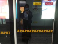 -大王基(地铁站)