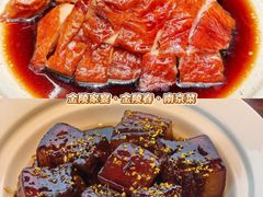 -金陵家宴·金陵春·南京菜(夫子庙店)