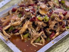 辣炒田鸡-岳文生烧烤