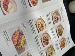 -Pennehut畔尼意面(合肥万象城店)