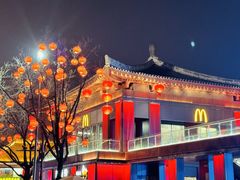 -大唐不夜城