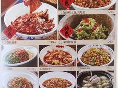 -味上湘菜馆(岳麓山店)