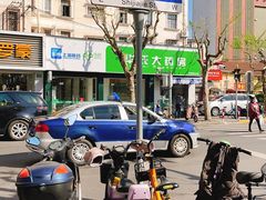 -上海市第七人民医院