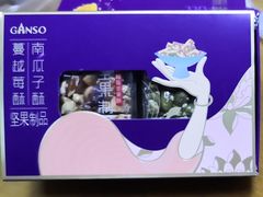 混合南瓜籽蔓越莓酥-GANSO元祖食品(滨湖万达店)