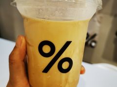 -% Arabica阿拉比卡咖啡(武康路店)