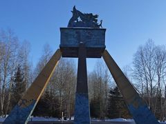 -北极村旅游风景区