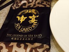 申宴酒楼(王子生活馆店)-申宴酒楼(王子百货店)