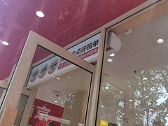 -鸭得堡老鸭汤·鸭血粉丝(南京博物院店)