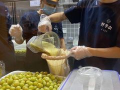 -野萃山·潮汕厚果汁(十亩地店)
