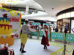 -武汉荟聚