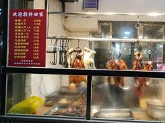 -盛品鲜东莞烧鹅濑粉(杨箕店)