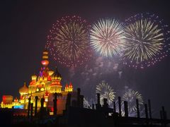 -泰达航母主题公园