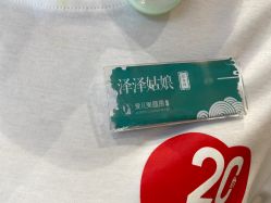 -爱儿美儿童摄影(奥森公园店)
