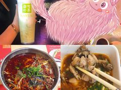 -渔香岛美蛙鱼头火锅(威清路店)