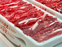 -八合里潮汕鲜牛肉火锅(惠州华贸店)