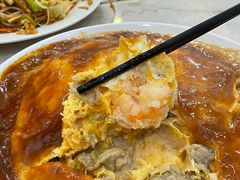 -臻味斋