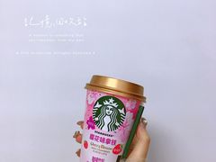 -盒马鲜生(大行宫店)