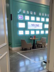 -美莱医疗美容医院