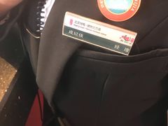 -大碗居·烤鸭·鱼头泡饼(天坛东门店)